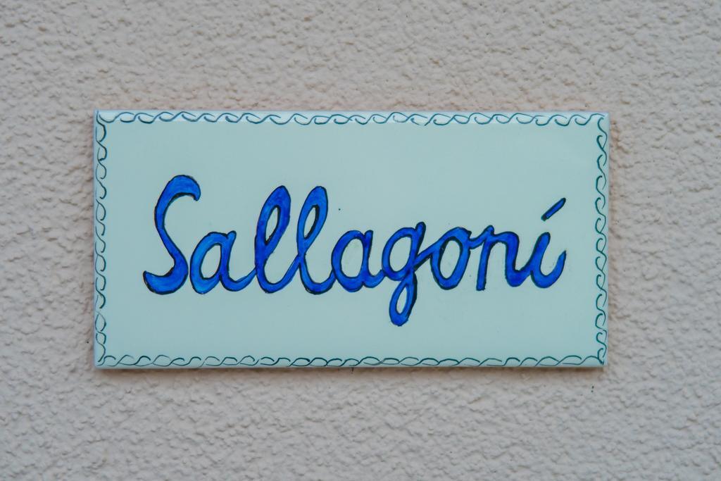 La Gazza Ladra Apartments - Garda Chill Out Drena エクステリア 写真
